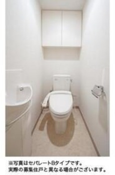 マチュリティ小石川 