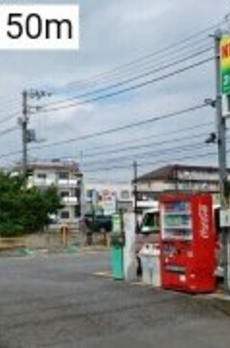 ＡＬＥＸＡ田園調布（アレクサ 