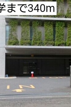 ＡＬＥＸＡ田園調布（アレクサ 
