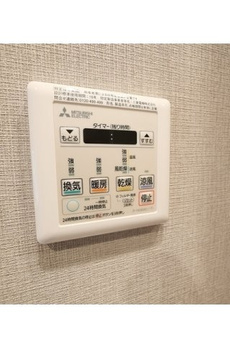 バウスフラッツ中野坂上 