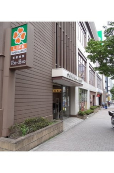 バウスフラッツ中野坂上 