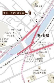 ヴェーゼント市ヶ谷 