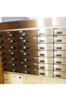 エストレリータ新宿落合 