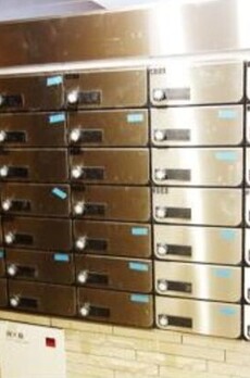 エストレリータ新宿落合 