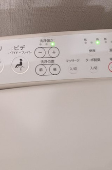 ガーデン萩中 