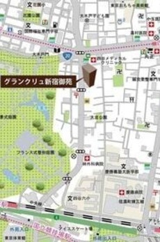 グランクリュ新宿御苑 