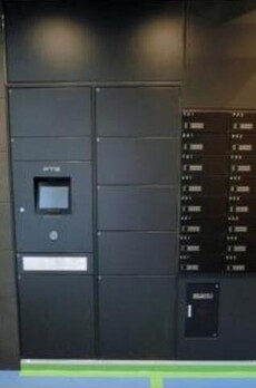 グランクリュ新宿御苑 