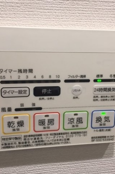 コンフォリア蒲田 