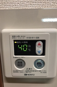 フリーデンハイムⅢ 