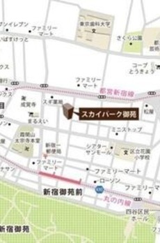 スカイパーク御苑 