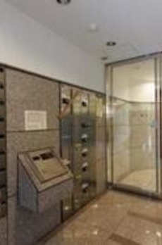 スカイパーク御苑 