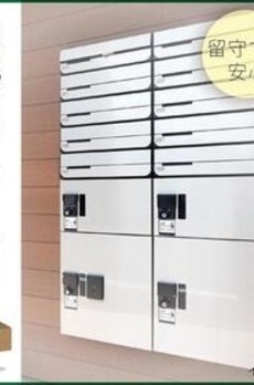 Centenario市谷二十騎町 