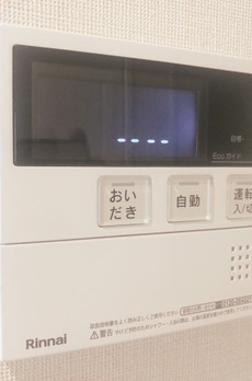 ORSUS大鳥居 