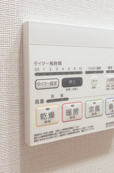 ORSUS大鳥居 