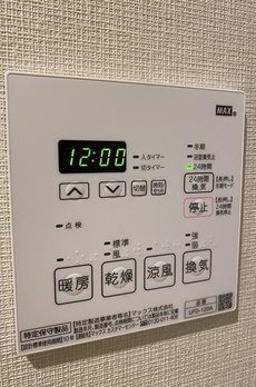 グローリオシェルト馬込 