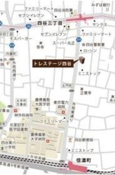 トレステージ四谷 