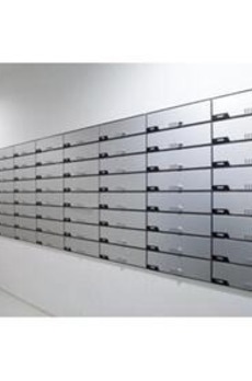 トレステージ四谷 