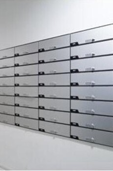 トレステージ四谷 