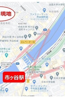 パークアクシス市谷左内町 