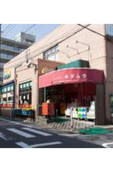ケー・アトール 