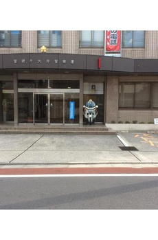 ケー・アトール 