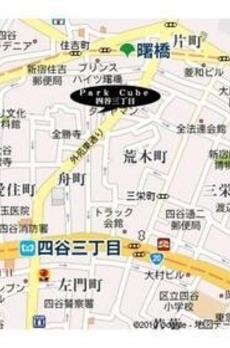パークキューブ四谷三丁目 