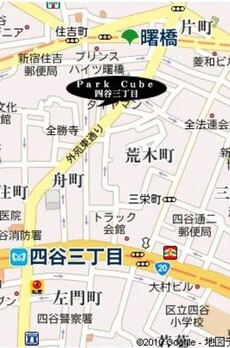 パークキューブ四谷三丁目 