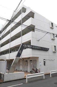 グローリア初穂池上 