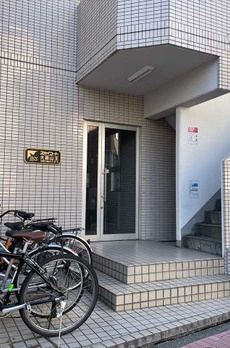 スカイコート大森山王 