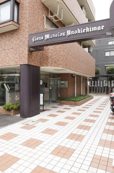 ライオンズマンション鵜の木駅前 