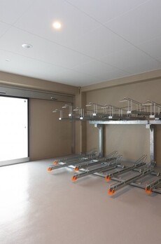 ハレマカニ御苑 