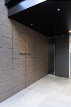 ハレマカニ御苑 