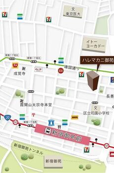 ハレマカニ御苑 