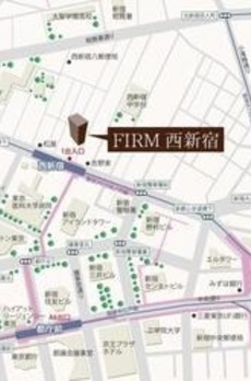 FIRM西新宿 