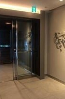 Brillia四谷三丁目 