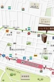 ハレマカニ御苑 