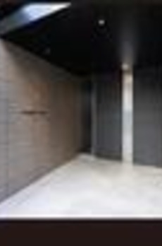 ハレマカニ御苑 