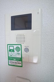 ステラフィッサ２４６５ 