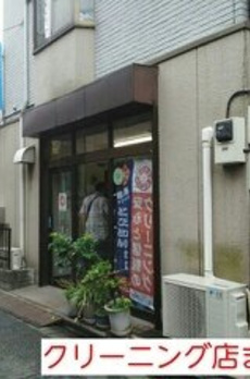 ステラフィッサ２４６５ 