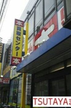ステラフィッサ２４６５ 