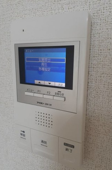 グランシルバ大森 