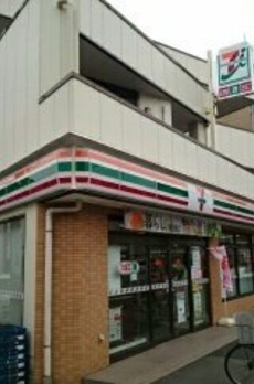 グランシルバ大森 