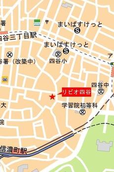 リビオ四谷 