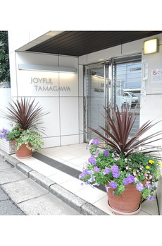 ジョイフル多摩川 