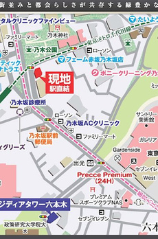 レジディアタワー乃木坂 