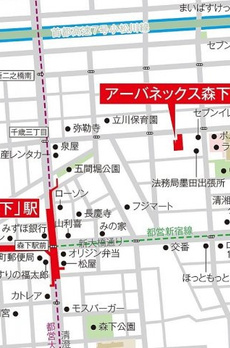 アーバネックス森下Ⅱ 