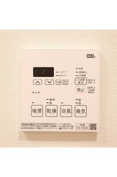 シーズンフラッツ高田馬場リバーサイドサウス 