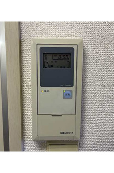 ケー・アトール 