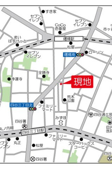 LAPiS Park 四谷三丁目 