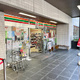 レジディア西麻布 